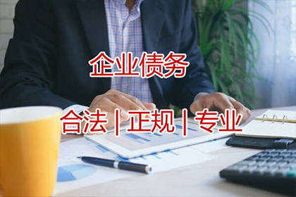 民间借贷中连带担保人是否可免除责任？